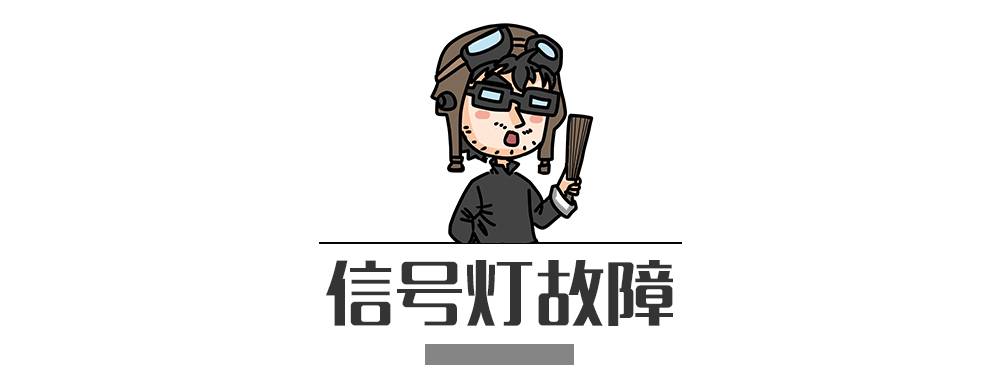 別再犯傻了！這5種情況的“違章”是可以撤銷的！