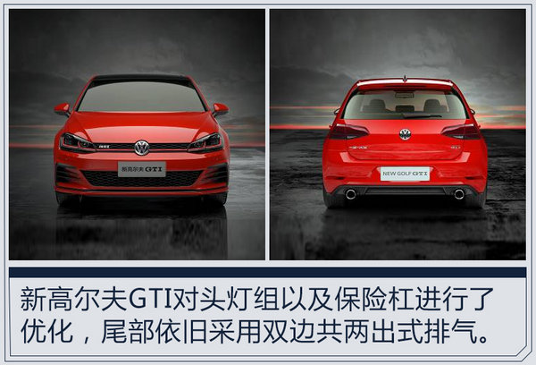 熱門(mén)！下周上市這7款新車最低6萬(wàn)就能買(mǎi)(圖)