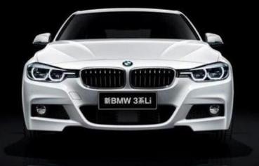 新寶馬3系來(lái)勢(shì)洶洶，價(jià)格親民是輛好車(chē)