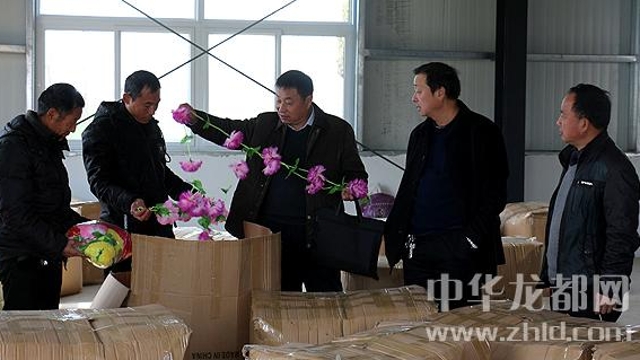 扶溝縣工商局“智、志”雙扶 助力脫貧