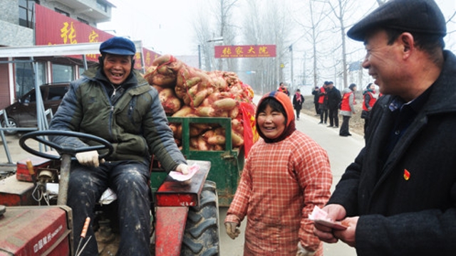 把蘿卜送進城！ 把錢裝進口袋！