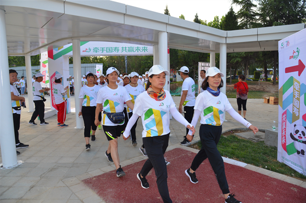 健步走起來！