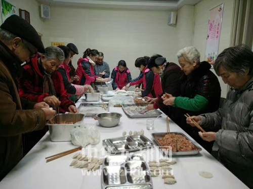 川匯區(qū)68位獨居、空巢老人同過冬至